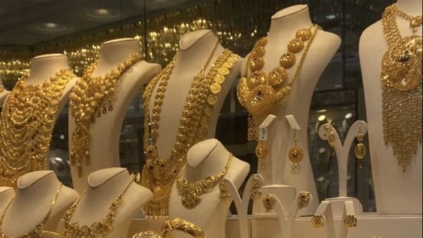 أسعار الذهب في مصر