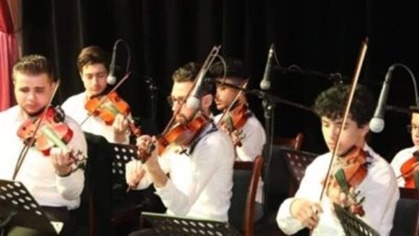 معهد الموسيقي في