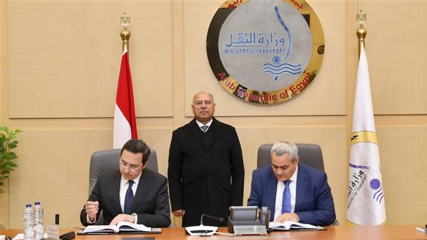 توقيع عقد مشروع تمويل