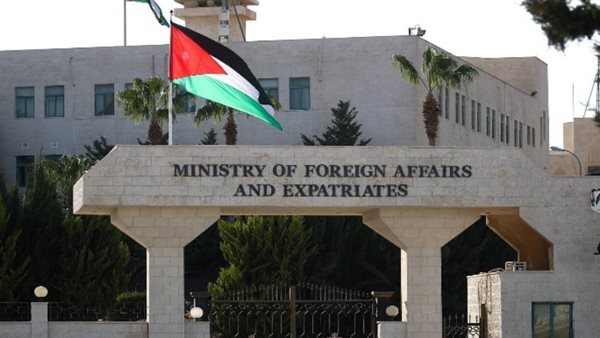 الخارجية الأردنية