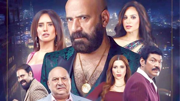 كم وصلت إيرادات فيلم