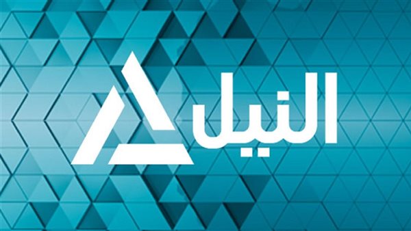 تردد قناة النيل الجديد