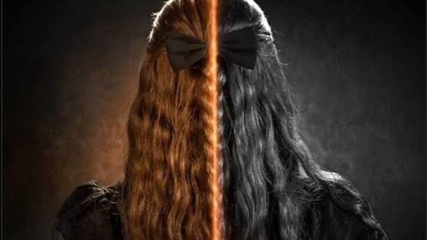 مسلسل إقامة جبرية