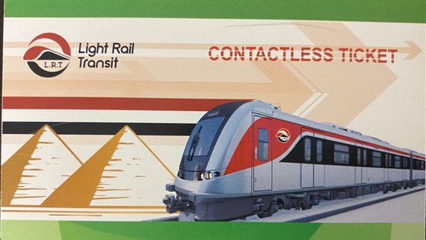 خدمات الدفع 