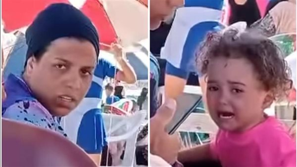 السيدة المتضررة