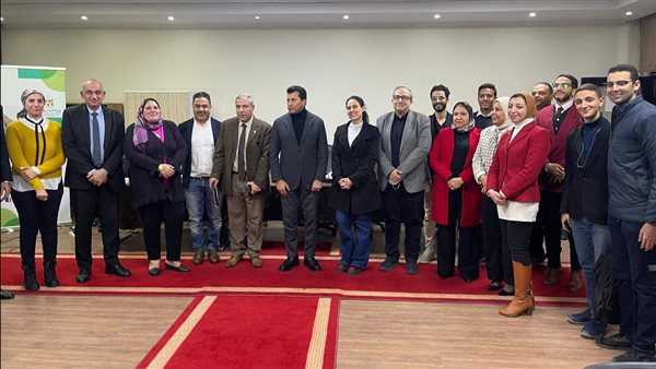 وزارة الشباب والرياضة