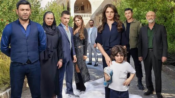 مسلسل “المدينة البعيدة”