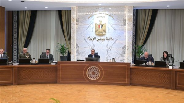 اجتماع الحكومة