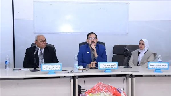 جامعة أسيوط