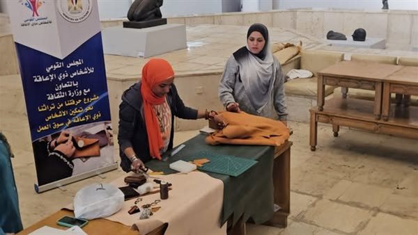 جانب من الفاعليات