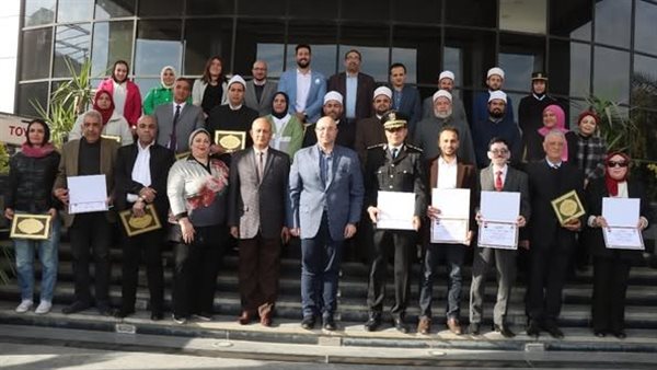 حملة الـ16 يوم لمناهضة