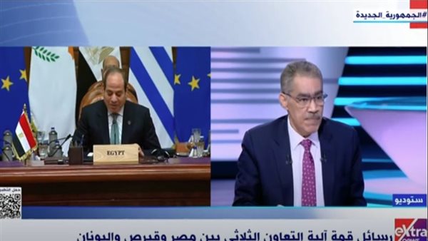 الصحفي ضياء رشوان