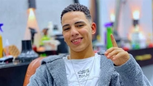 المجني عليه