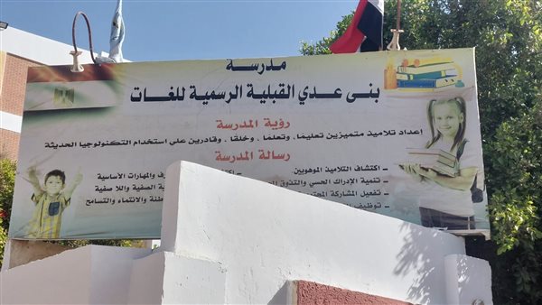 جانب من الفاعليات