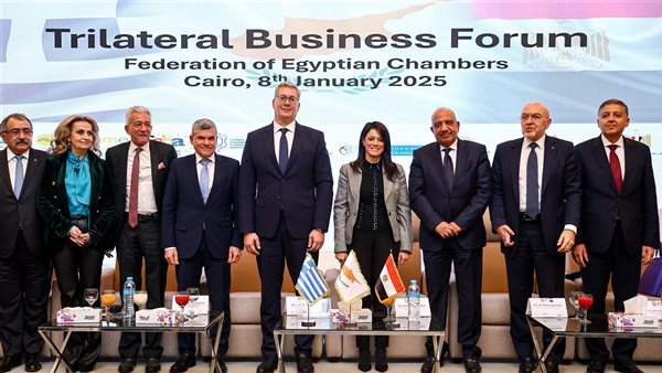 الجلسة الافتتاحية