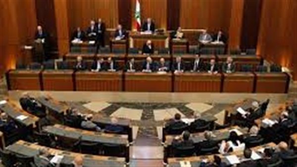 مجلس النواب اللبناني