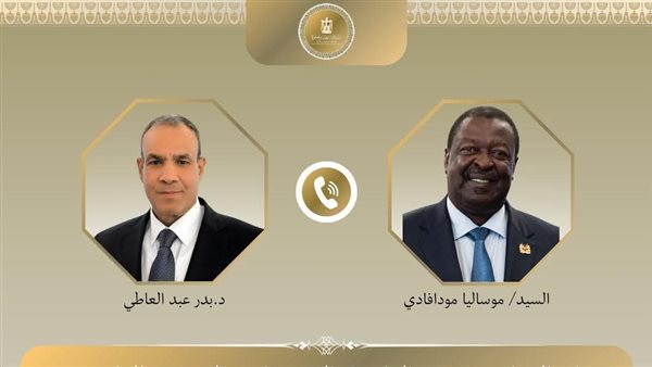 وزير الخارجية ونظيره