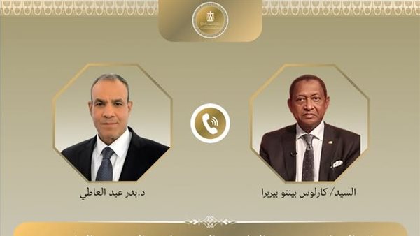 وزير الخارجية ونظيره