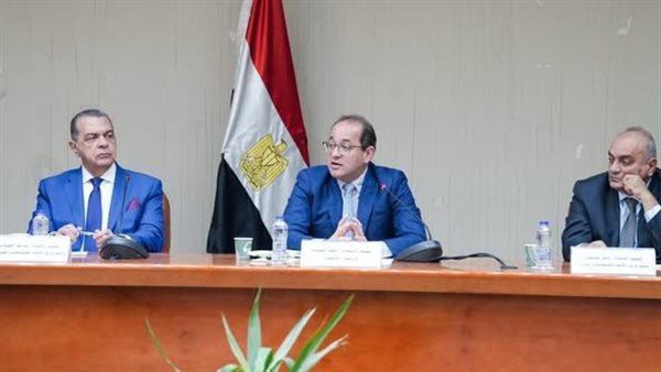 اجتماع وزير المالية