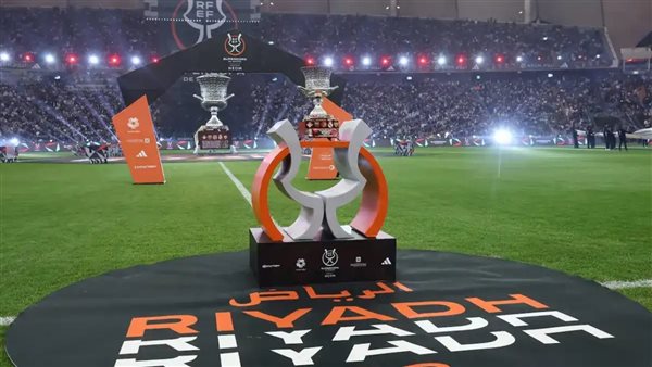 موعد نهائي كأس السوبر