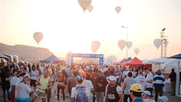  فعاليات ماراثون