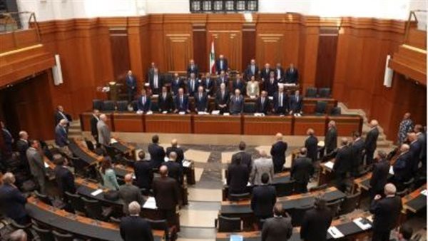 مجلس النواب اللبناني