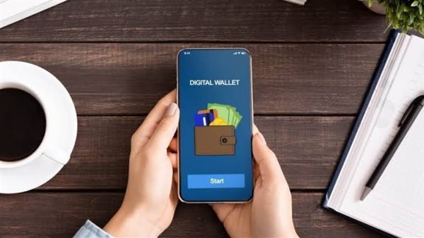 محفظة أمين من البنك