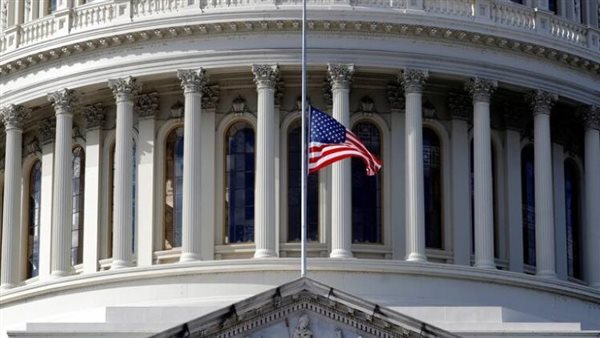 وزارة الخزانة الأمريكية