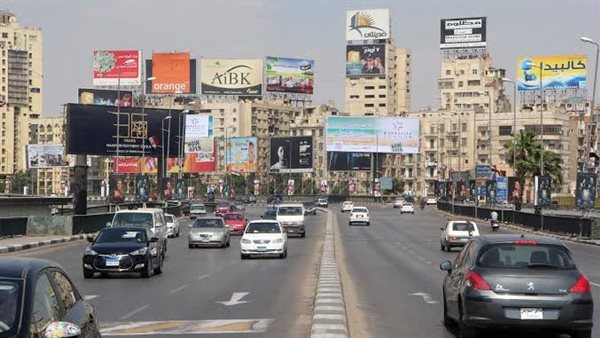 سيولة مرورية