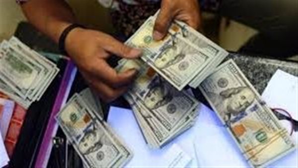 عملات اجنبية