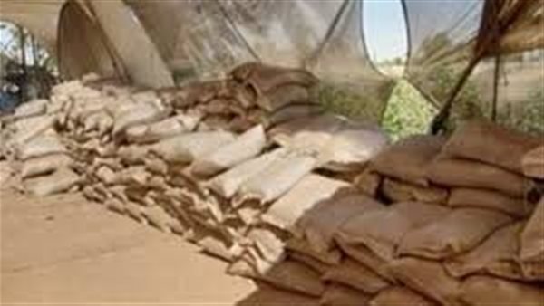 أسمدة ومبيدات حشرية