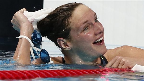  المجرية كاتينكا