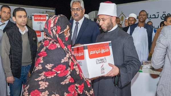 الدكتور أسامة الأزهري