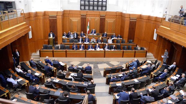 البرلمان اللبناني