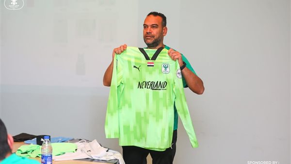 المصري البورسعيدي