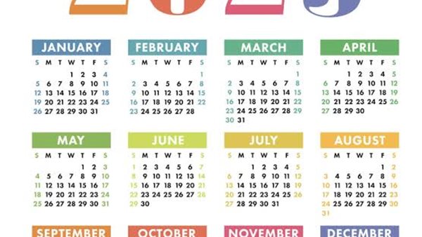 الإجازات الرسمية