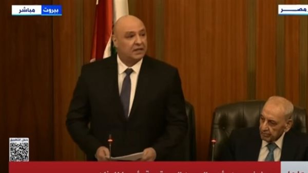  العماد جوزيف عون