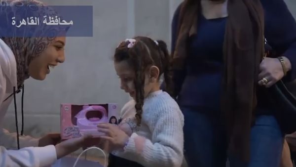 احتفالية حزب مستقبل