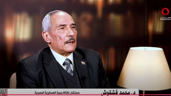  الدكتور محمد قشقوش