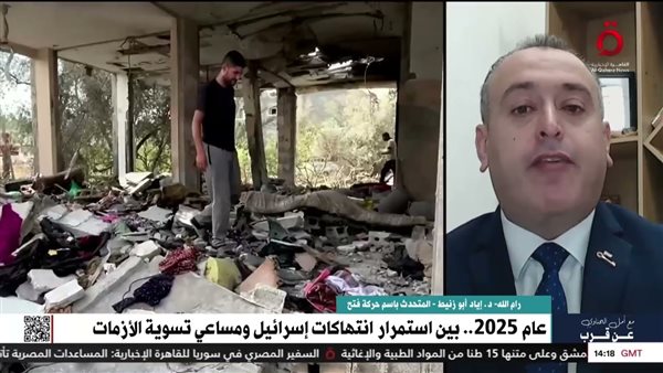 الدكتور إياد زنيط،