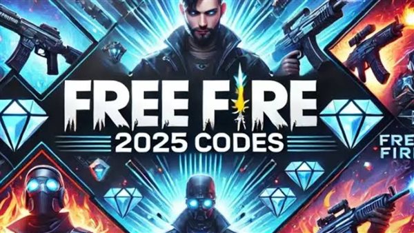 أكواد فري فاير الجديدة