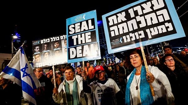 أهالي المختطفين في