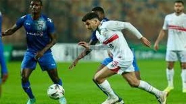 مباراة الزمالك ضد