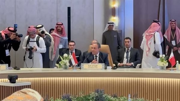 الاجتماع الوزاري