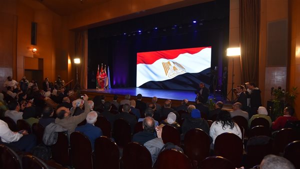 مؤتمر معرض القاهرة