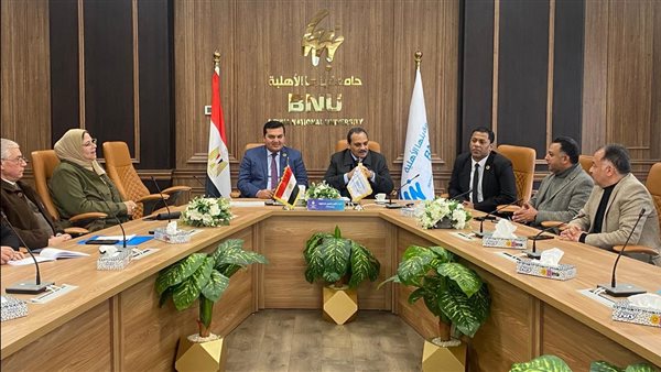 جانب من الاجتماع