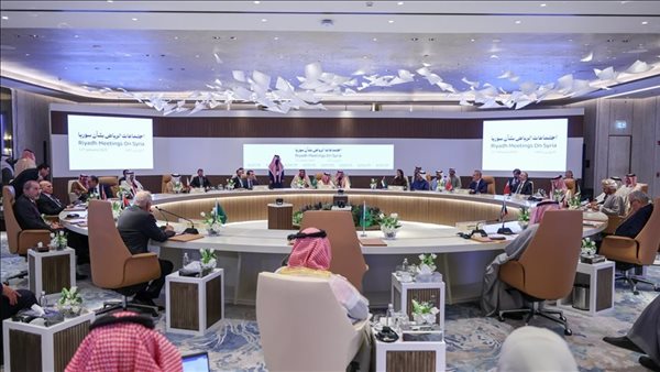 اجتماعات الرياض بشأن