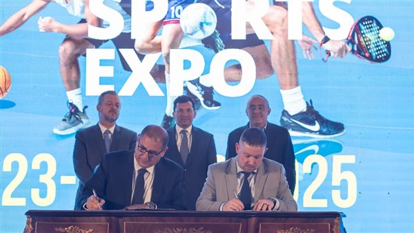 معرض سوكر إكس