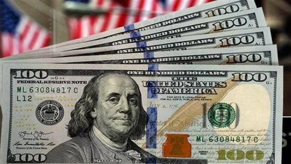 الدولار الأمريكي