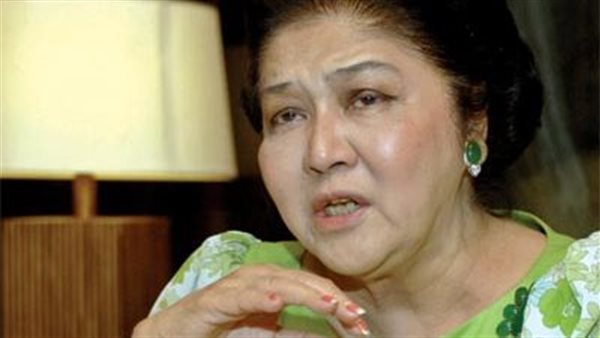  إيميلدا ماركوس